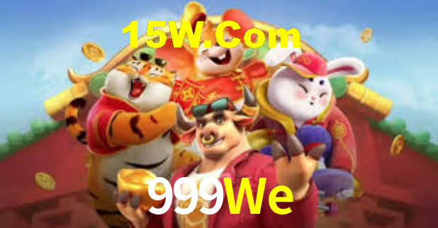 999We - App Features