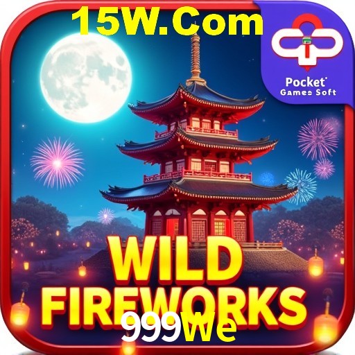 999We Rio de Janeiro - Bonus Terms